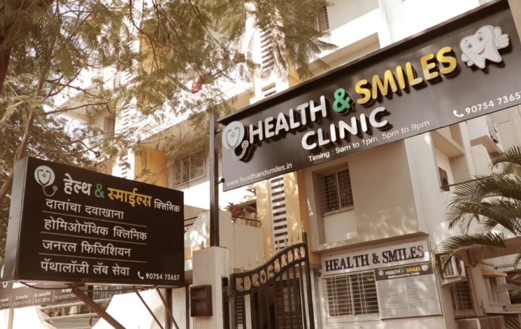 Dental Clinic in Moshi